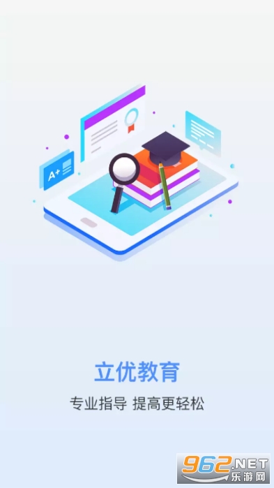 ���ſ�����Ѱ漯����Ƶ����v1.0.1��ͼ1