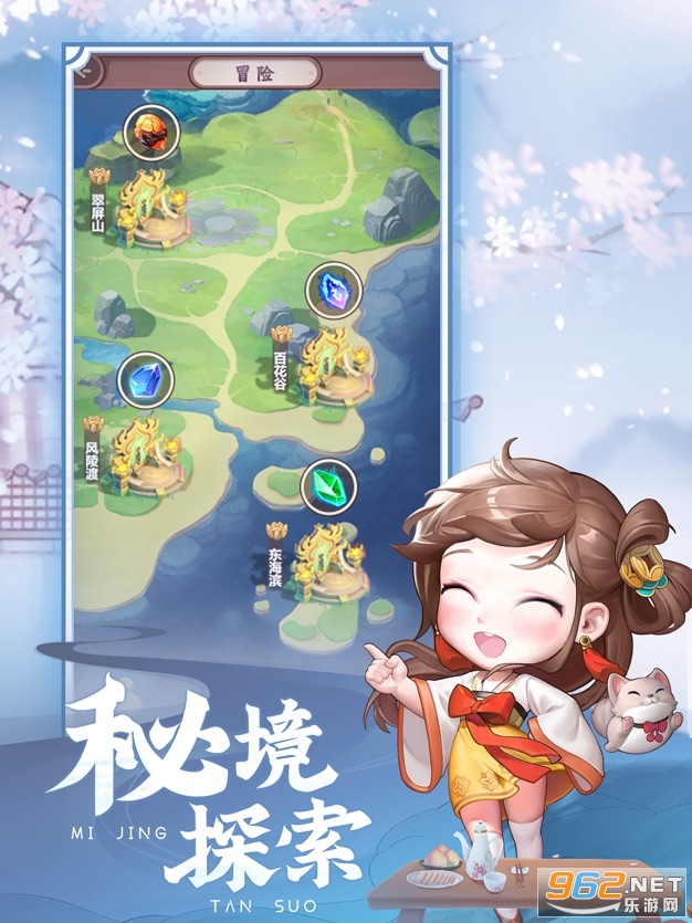 �������ӻ������ν�ͼ1