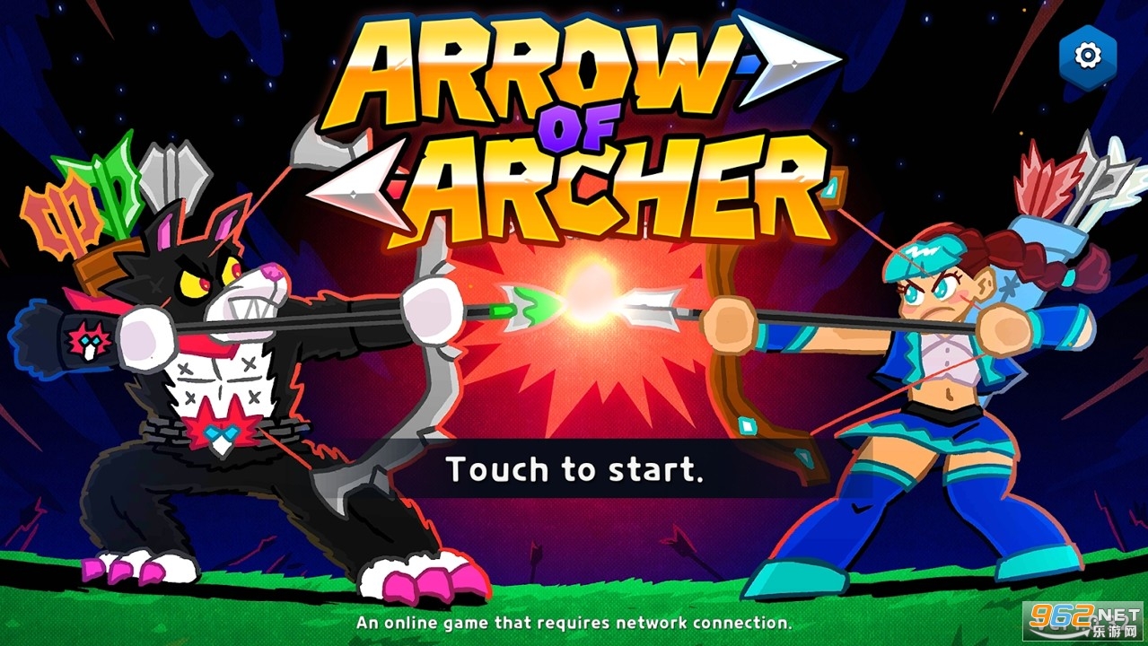 ArcherVSArcher(������֮���ٷ���)��ͼ2