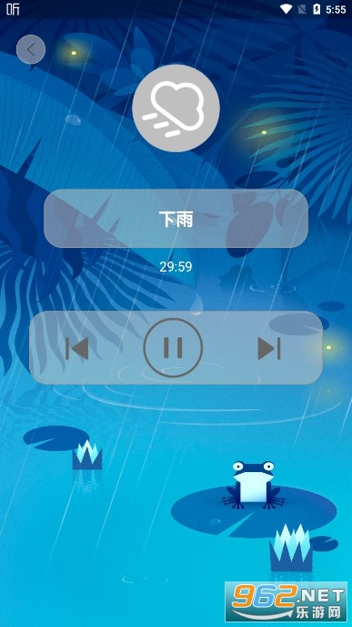 ��˯��app��׿���ͼ3