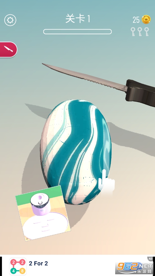 Soap Cutting(�����и�����İ�)��ͼ0