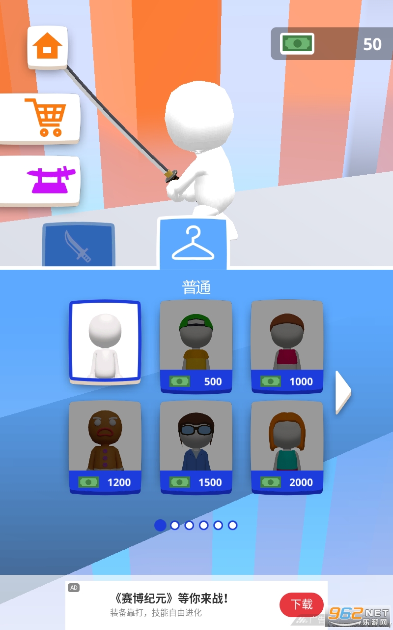 ��ʿ�����а�׿���ͼ3