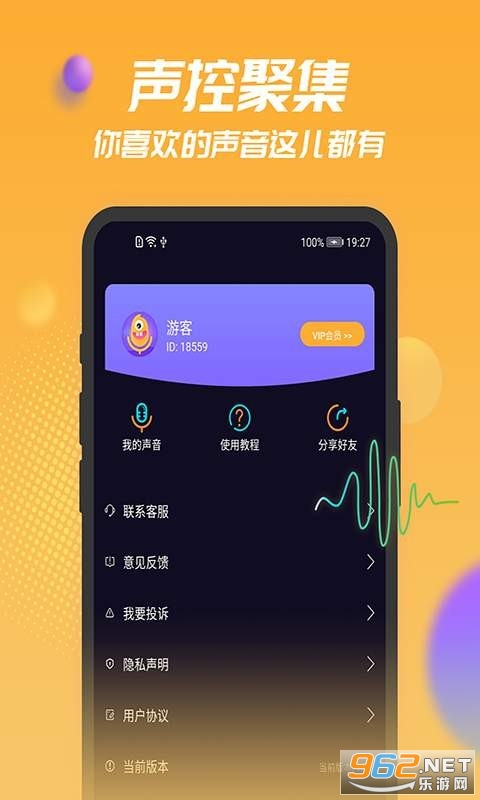 ����ģ����app��ͼ0