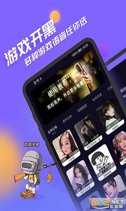����ģ����app��ͼ3