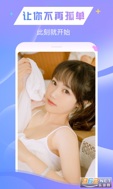 ��������app��Ѱ��ͼ2