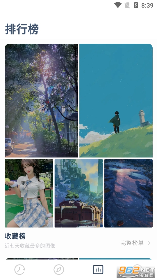 Niceimg��ֽappv2.2.1��ͼ1