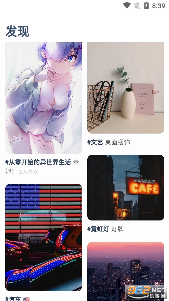 Niceimg��ֽappv2.2.1��ͼ2