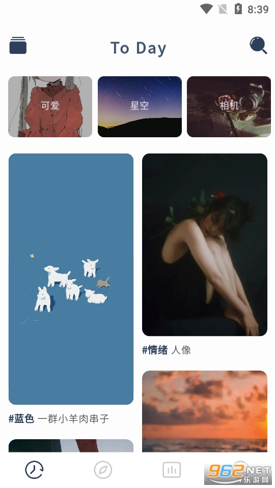 Niceimg��ֽappv2.2.1��ͼ3