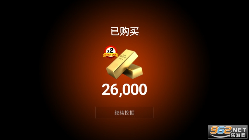 ����֮��ʬ����ƽ���ͼ3