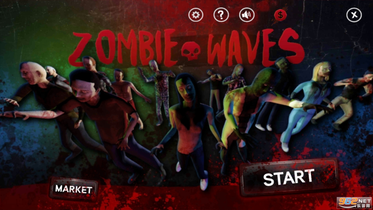 Zombie Waves(丧尸狂潮3D版)截图0