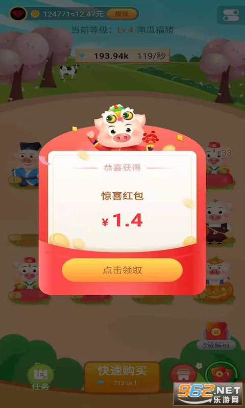 �������������ֽ�׬Ǯ���ͼ2