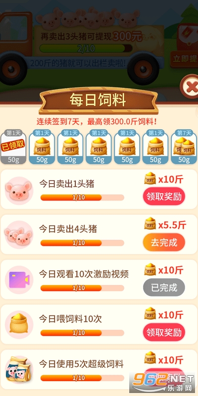 �������������ֽ�׬Ǯ���ͼ0