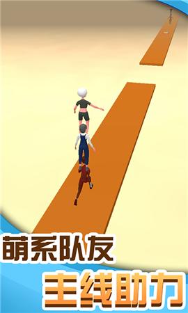 ���˸߸�����Ϸ���������v1.0��ͼ2