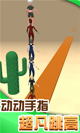 ���˸߸�����Ϸ���������v1.0��ͼ1