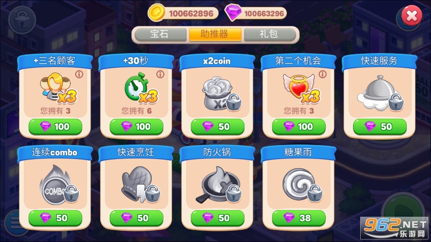 �������ȥ����ƽ���ͼ1
