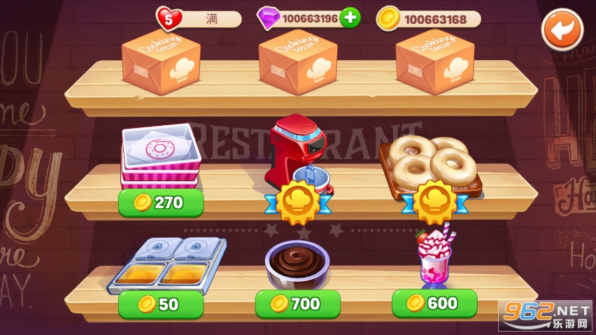 �������ȥ����ƽ���ͼ2