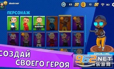 Top Dawg(ͷ��������Ϸ)v0.13.44.104 ���°��ͼ2