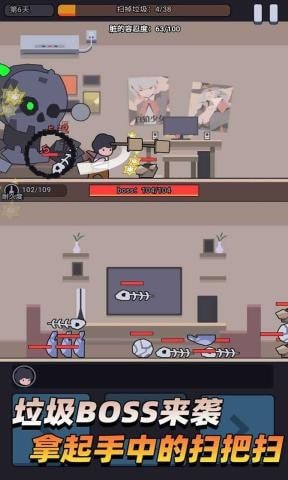 ���������ٷ���v1.03.47 ���°��ͼ2