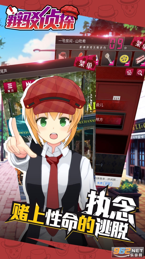 �粵��̽���°��ͼ0