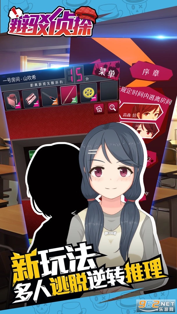 �粵��̽���°��ͼ3