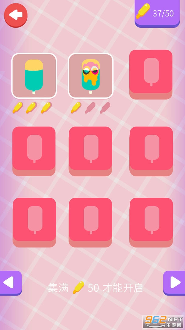 ColorCream(����Ϳɫ���°�)v1.1 �޹���ͼ1