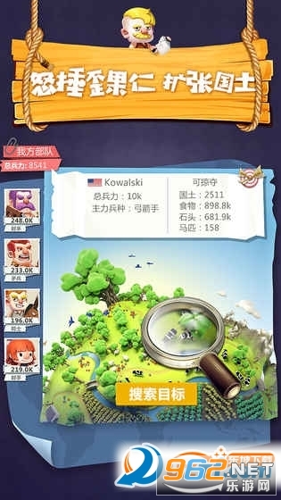 ������ը����Ԫ����v1.87.101501��ͼ0