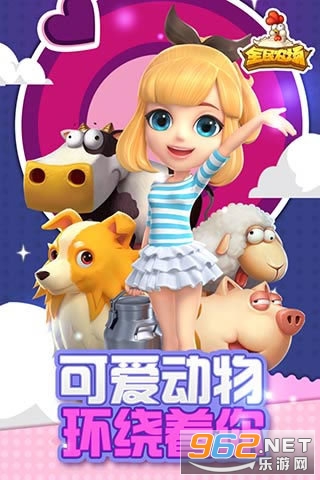 ȫ��ũ�����ƴ�ʦ���°�v1.74 ��׿���ͼ0