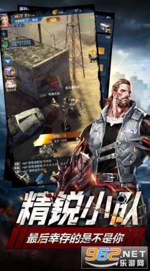 ��������ͻϮ�ٷ���v1.0.001 ��׿���ͼ0