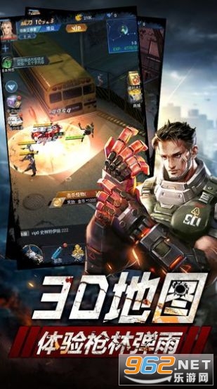 ��������ͻϮ�ٷ���v1.0.001 ��׿���ͼ1