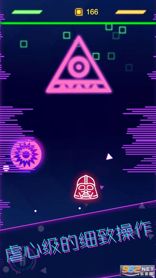 星际逃生最新版(GalaxyEscape)截图2