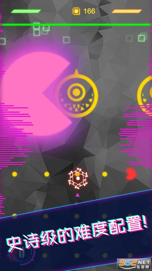 星际逃生最新版(GalaxyEscape)截图3