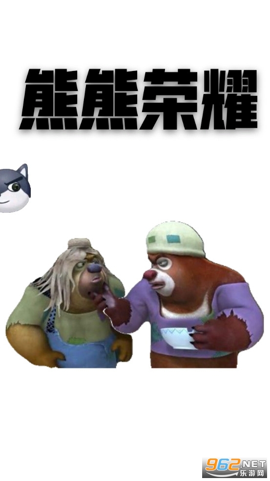������ҫ���߰��ͼ2