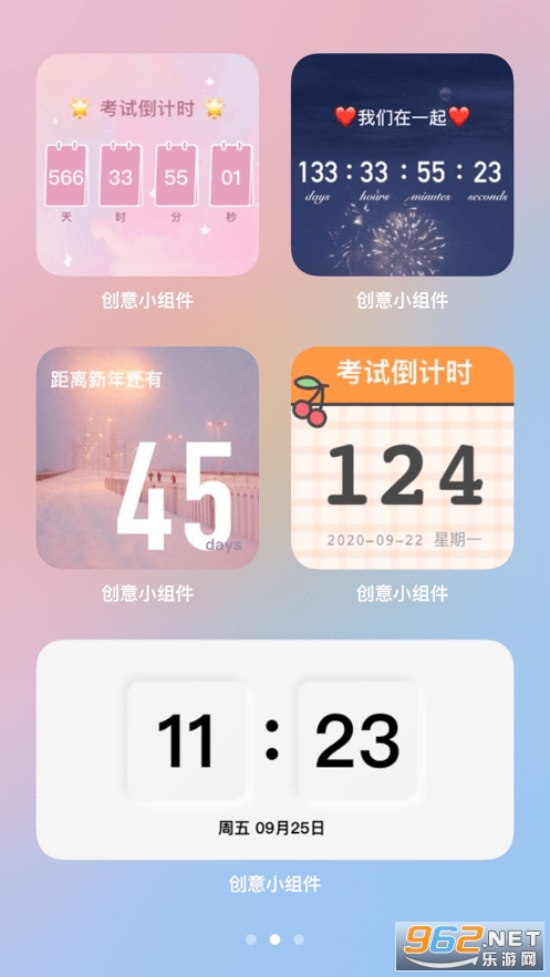 ����С�����׿���ͼ1