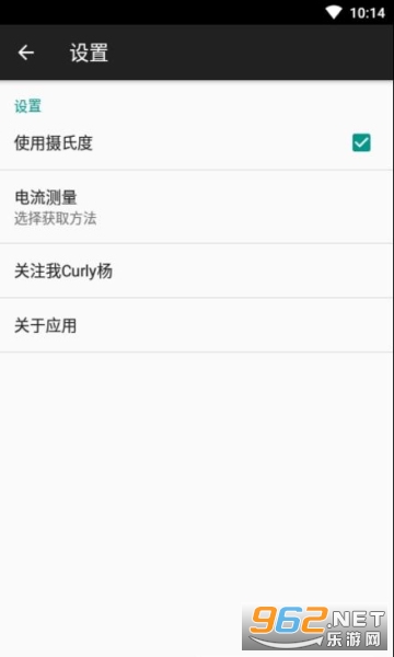 �������app��ͼ1