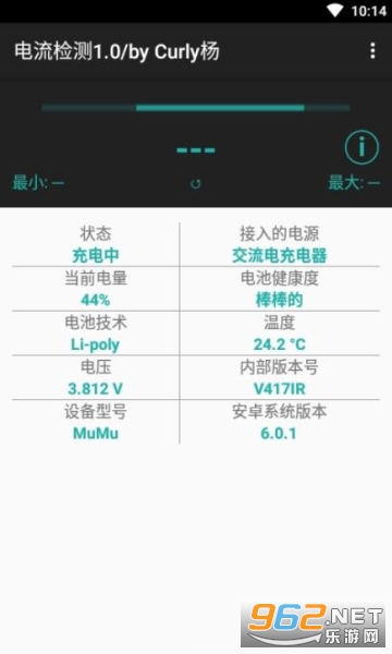 �������app��ͼ2