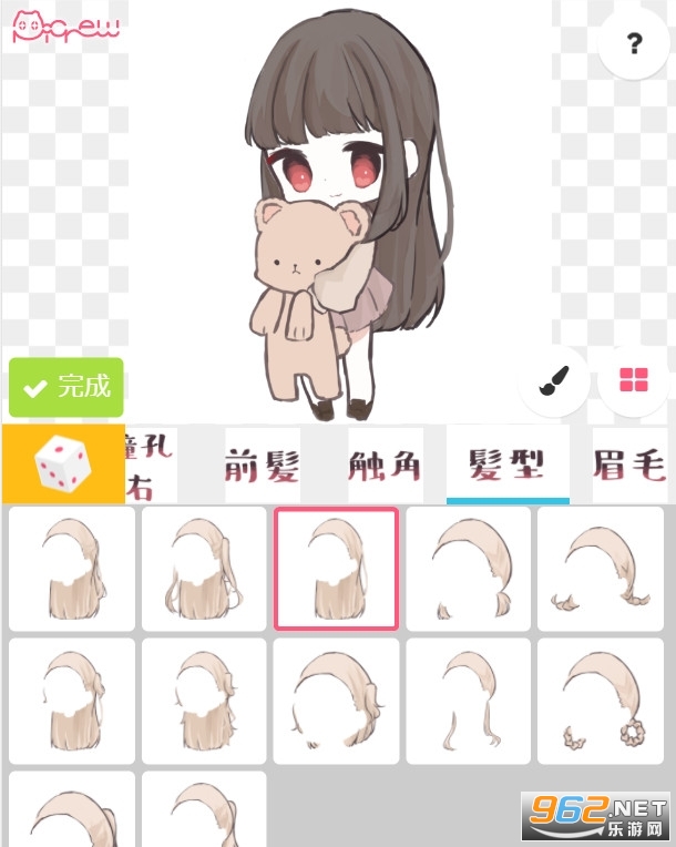 picrew em���˽�ͼ3