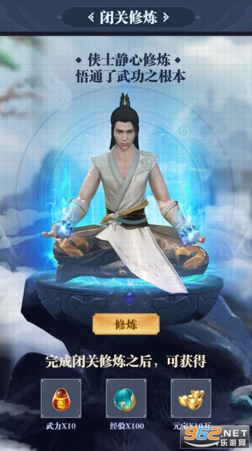 �ز����ɹٷ���v1.0.4 ��׿���ͼ1