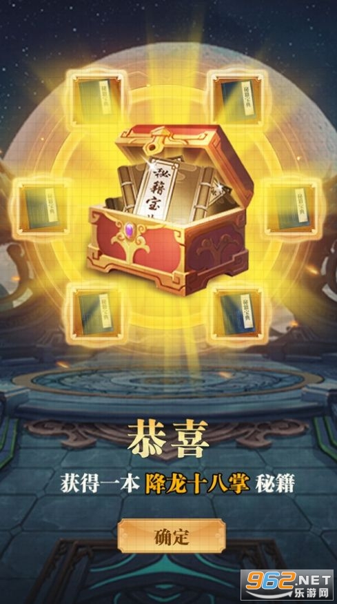 �ز����ɹٷ���v1.0.4 ��׿���ͼ3