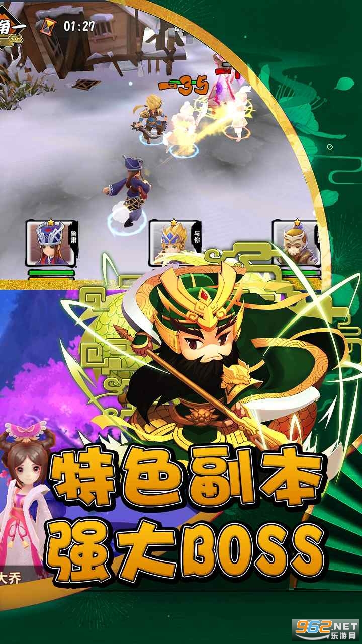 �ع�ս�����ٷ���v1.0.0 ��׿���ͼ4