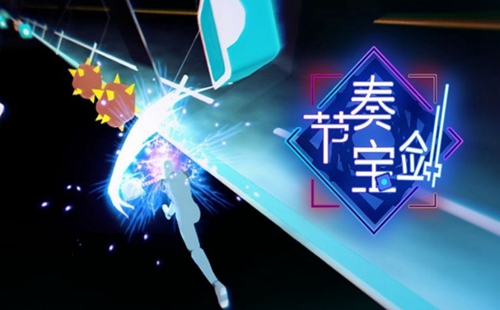 beat blade����_beat blade���°�_���౦�����ذ�װ