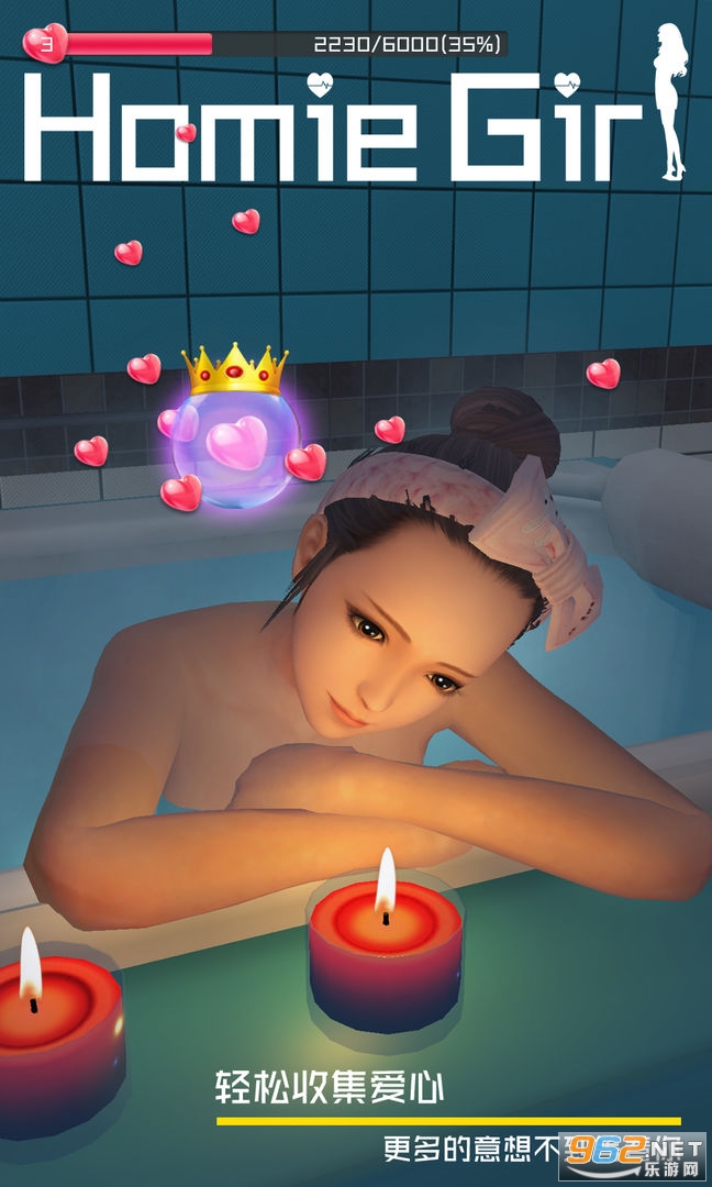 ���ܼ���ȥ�����ͼ4
