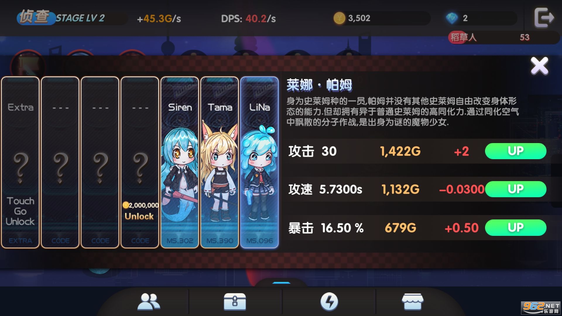 ħ����ǿϮ(MonsterAssaultG)1.04��ͼ0