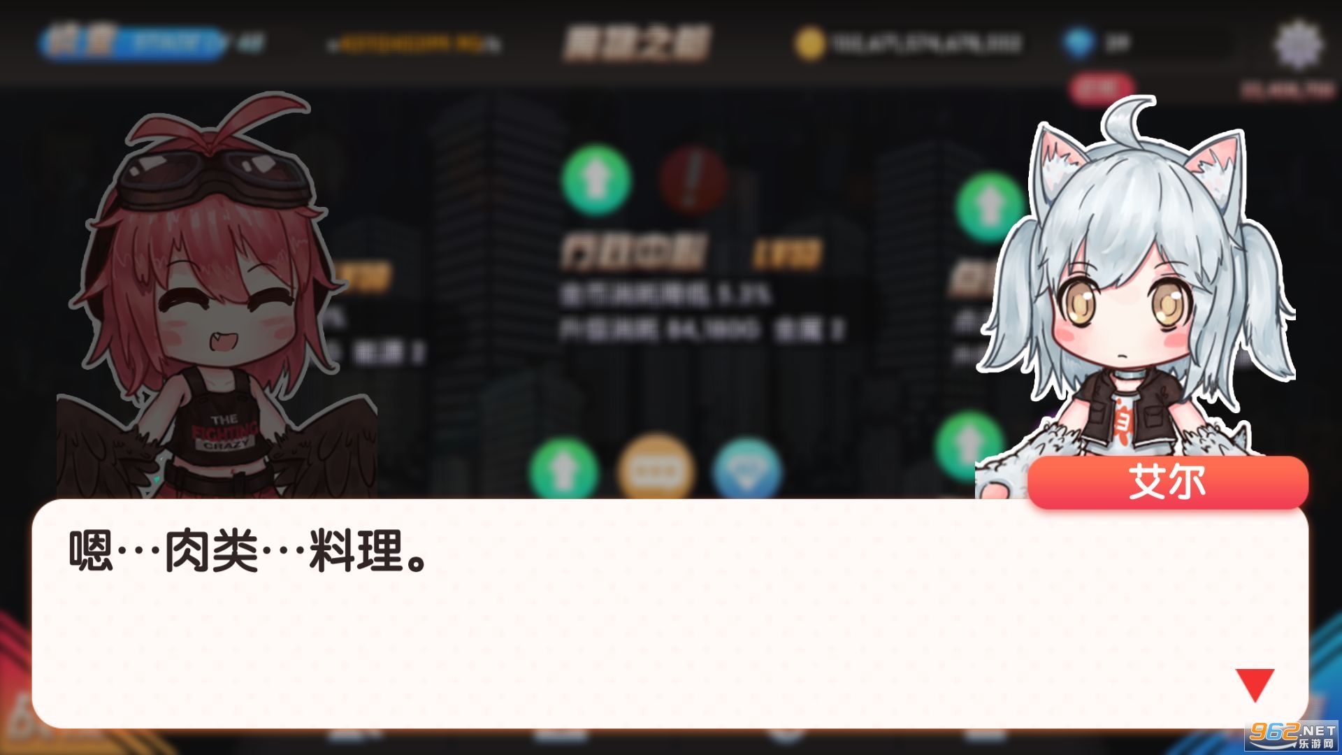 ħ����ǿϮ(MonsterAssaultG)1.04��ͼ1