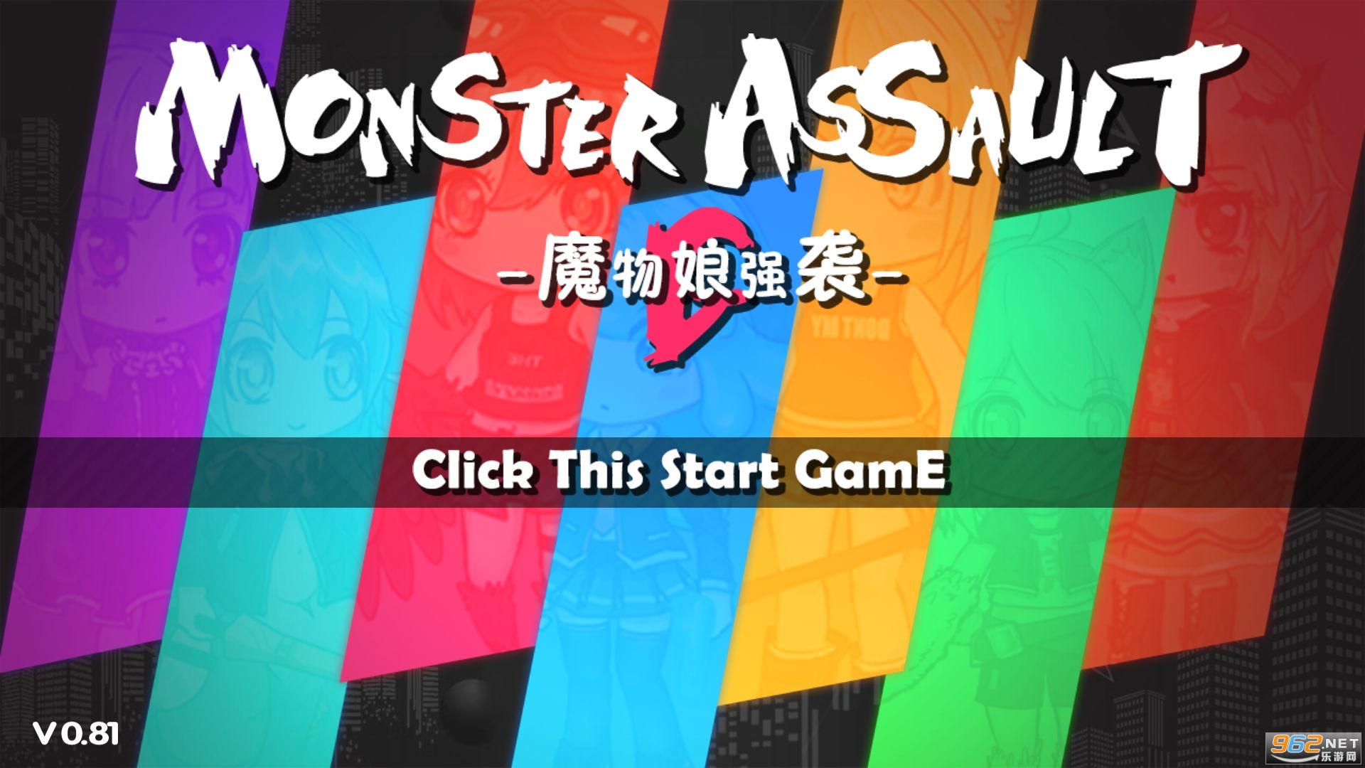ħ����ǿϮ(MonsterAssaultG)1.04��ͼ3