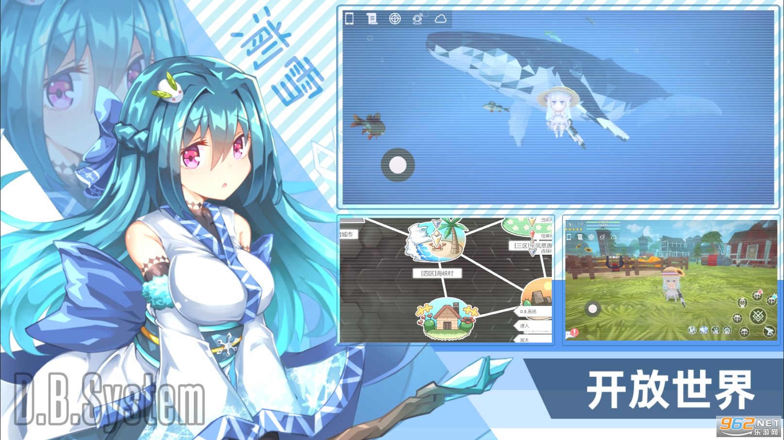 D.B.System������������Ϸv8.0.58 ��׿���ͼ2