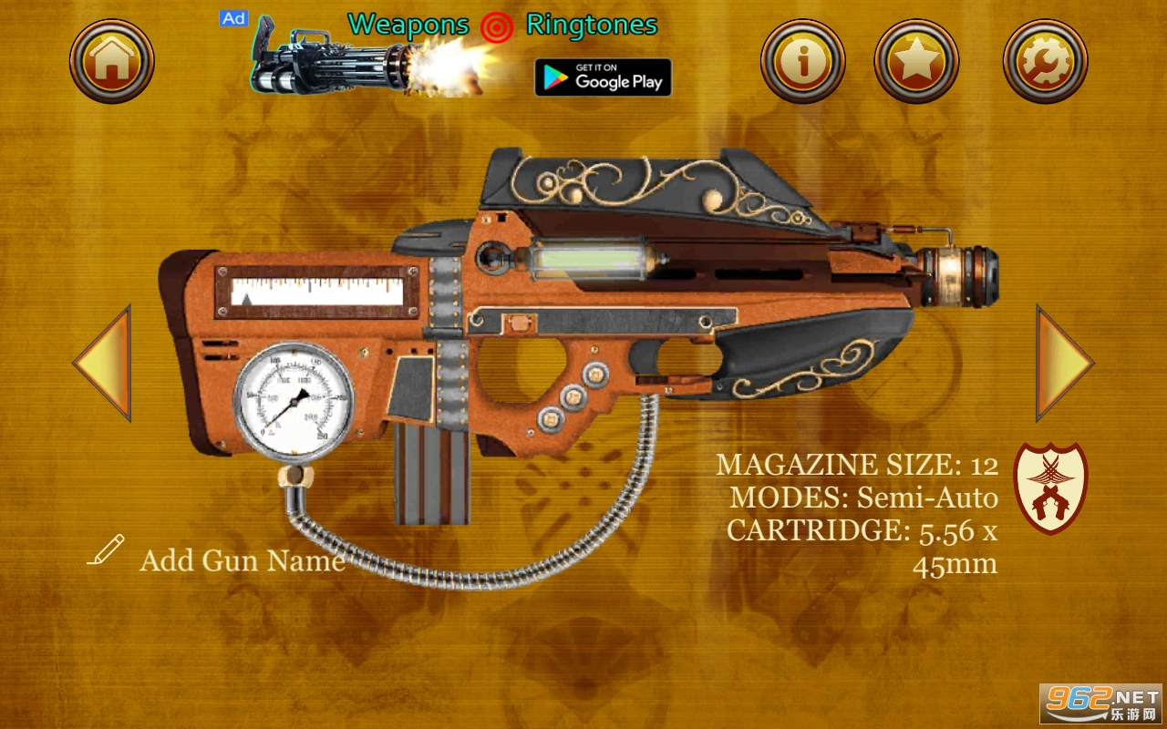 �����������ģ����(Steampunk Weapons Simulator)v2.1 �������ͼ0
