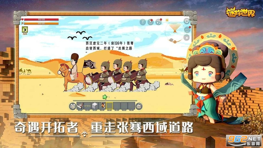 ��������������汾���ذٶ����°��ͼ4