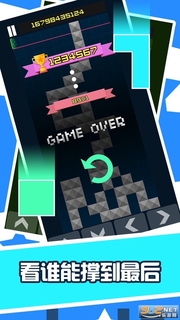 SneTris(̰�Կ����°�)v1.0 ��׿���ͼ1