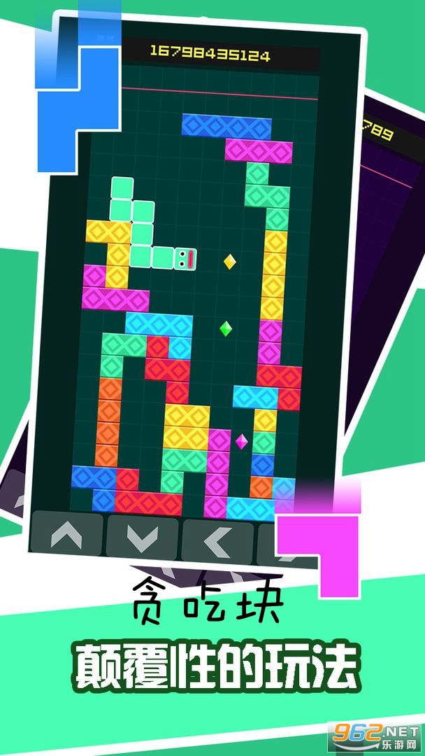 SneTris(̰�Կ����°�)v1.0 ��׿���ͼ0