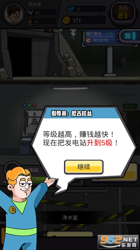 ĩ���������׿���ͼ0